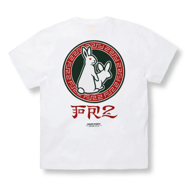 #FR2 Round Logo Embroidery Cotton Graphic Short-Sleeve T-Shirt