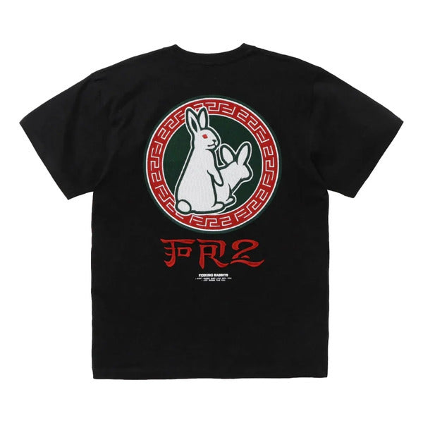 #FR2 Round Logo Embroidery Cotton Graphic Short-Sleeve T-Shirt